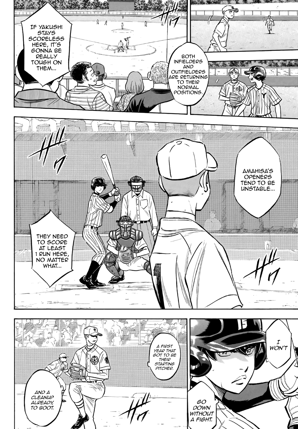 Daiya no A - Act II Chapter 173 16